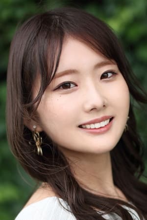 伏见遥香