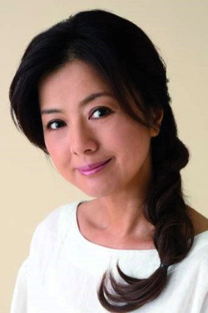 药师丸博子