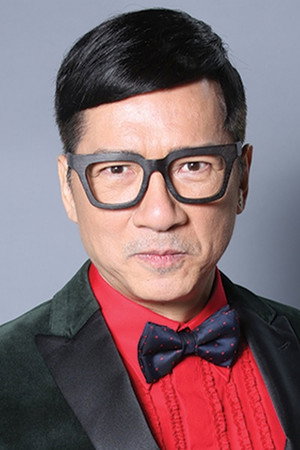单立文