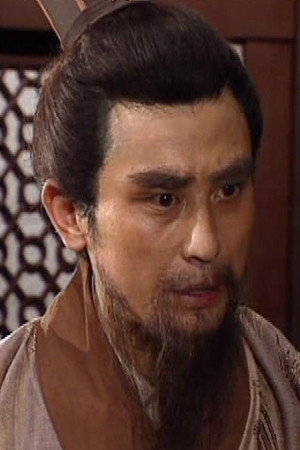魏宪