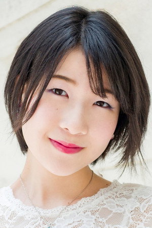 石井未纱