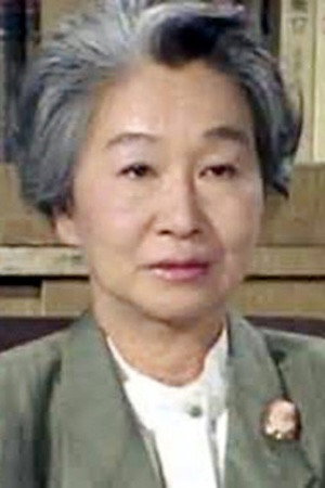 初井言荣