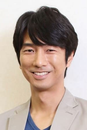 藤原龙也合作演员真岛秀和