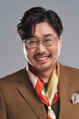 申俊哲