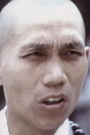 吕云保