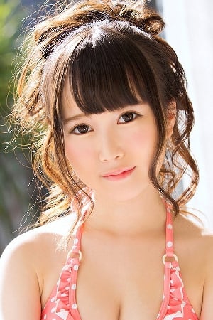 百田くるみ