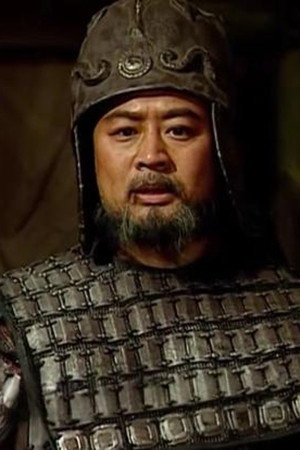 齐文强