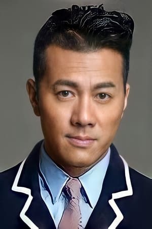 梁汉文