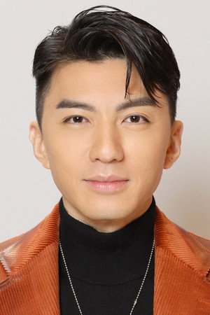 袁伟豪