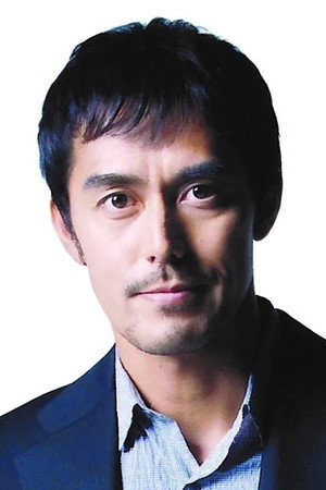 阿部宽
