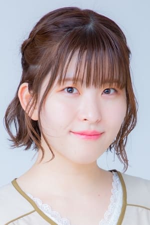 石见舞菜香