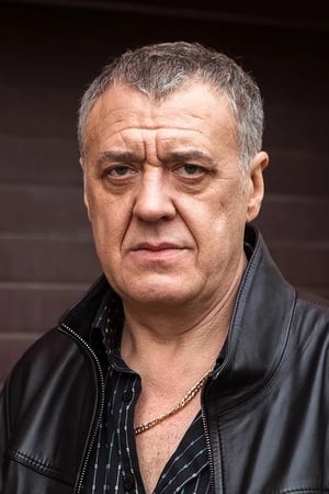 Евгений Чумак合作演员Артур Ваха