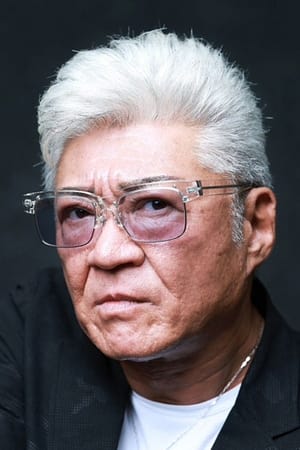 小泽仁志
