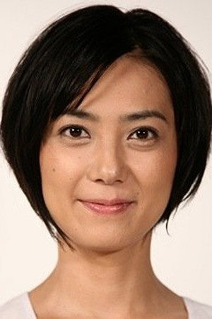 长宗我部阳子
