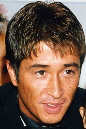 羽贺健二