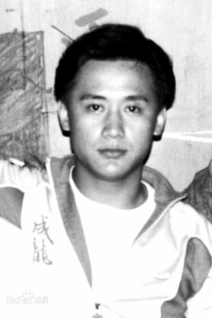 杨升