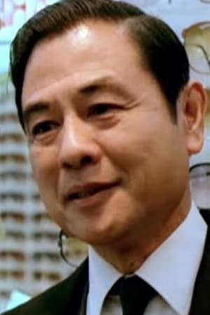 刘准