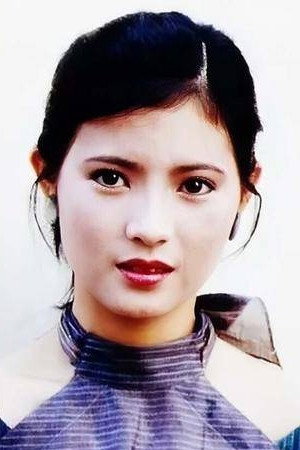 蓝洁瑛
