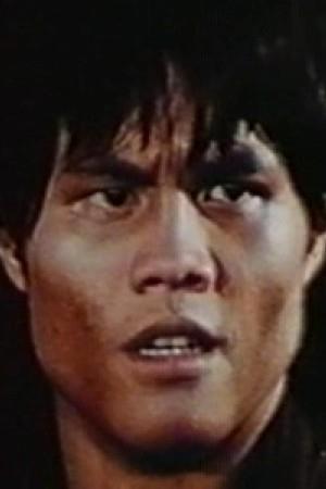 马金谷