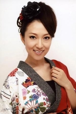 前田有纪