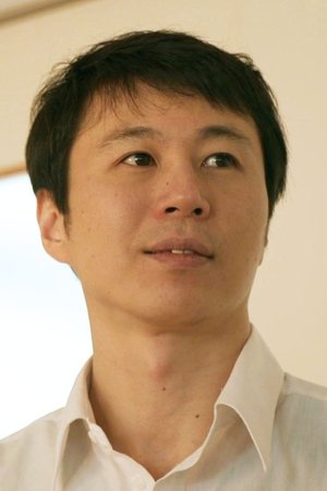 久道实