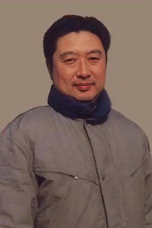 鲁继先