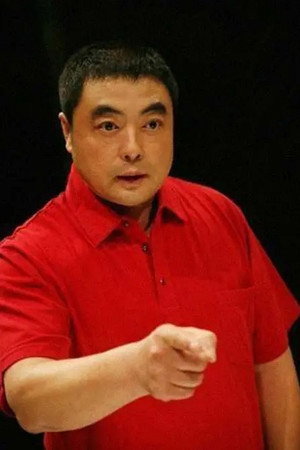 尹伟
