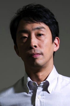宇野祥平合作演员北村有起哉