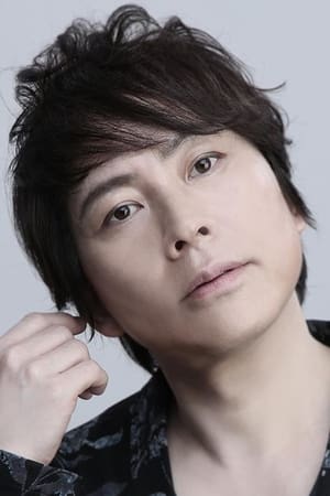 置鲇龙太郎
