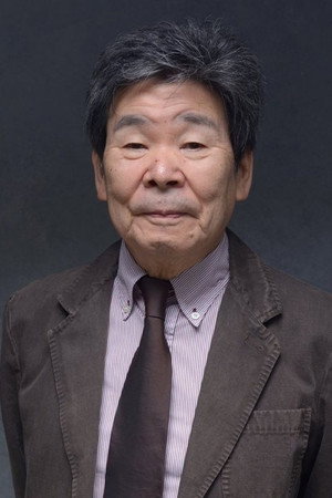 高畑勋