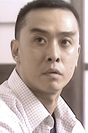 刘宗基