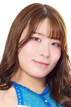 Hina