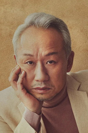 西村雅彦