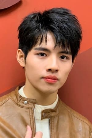 Jia Yang Chen