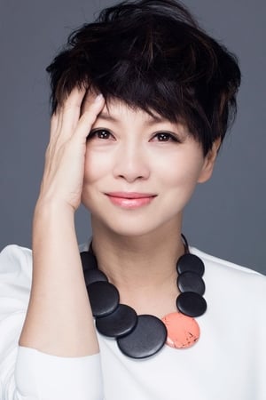车保罗合作演员刘乔方