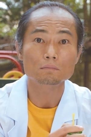郑善哲