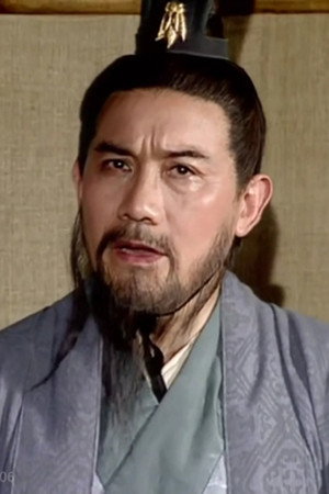 宋邦贵