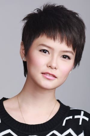 胡佳琪