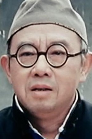 韩苏