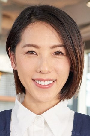 矢泽心