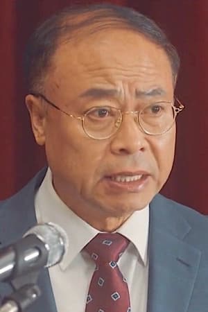 이우신