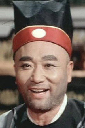 吳可