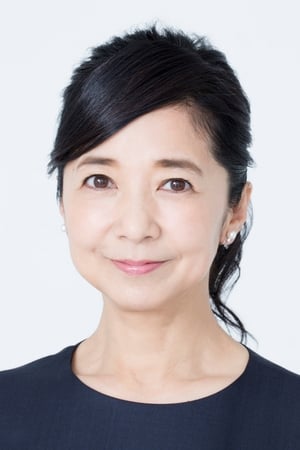 吉高由里子合作演员宫崎美子