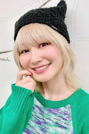 山村响