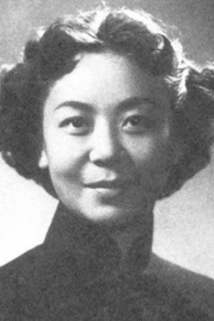 傅伯棠合作演员蒋天流