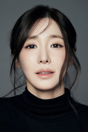 李荷妮合作演员黄美英 (Tiffany)