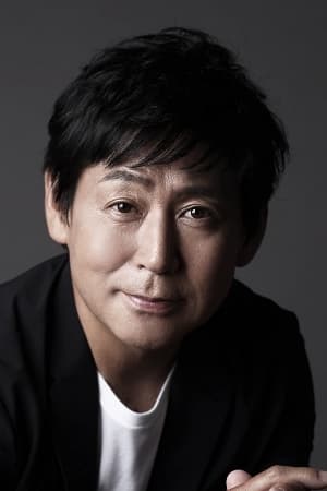 浅井清己合作演员志村知幸