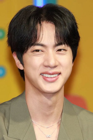 진