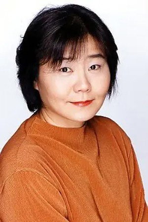 一龙斋贞友合作演员上村典子