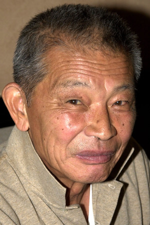 岩松信